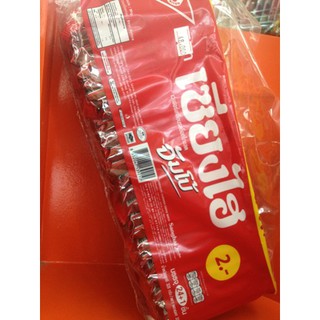 Bánh kem xốp thái Sanghai Jumbo phủ socola