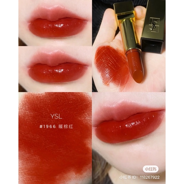 Son YSL Rouge Pur Couture 1966