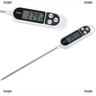 Nhiệt kế thực phẩm kỹ thuật số dùng để nấu thịt/ sữa cho nhà bếp