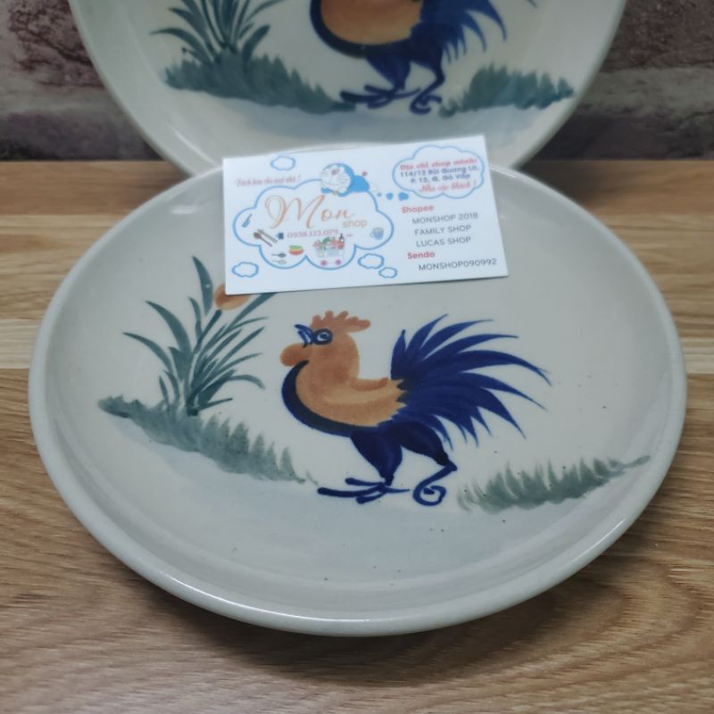 Set 5 Dĩa Ảo Nhỏ Mẫu Gà Cao Cấp 18cm