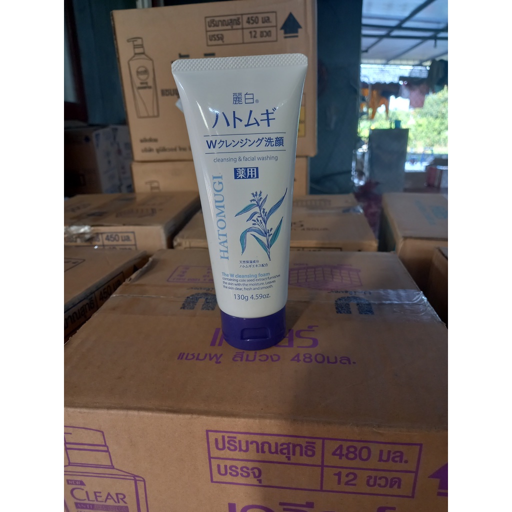 Sữa rửa mặt Hatomugi Naturie hạt ý dĩ 130g Nhật bản (Hàng nhập khẩu)