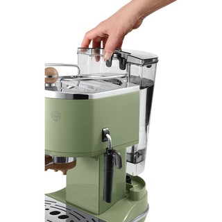 Máy pha cà phê Delonghi ECO310