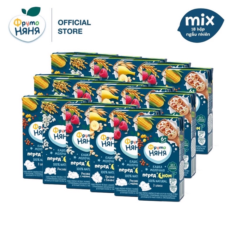 Sữa furto đêm nga cho bé từ 6m hộp 200ml date T8-9/2022