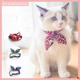 Vòng cổ đáng yêu dành cho thú cưng