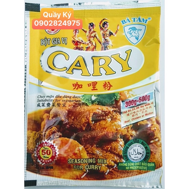 Bột gia vị Bò kho/ phở/ bún bò huế/ ngũ vị hương/ cary/ ragu Bà Tám gói 10gr