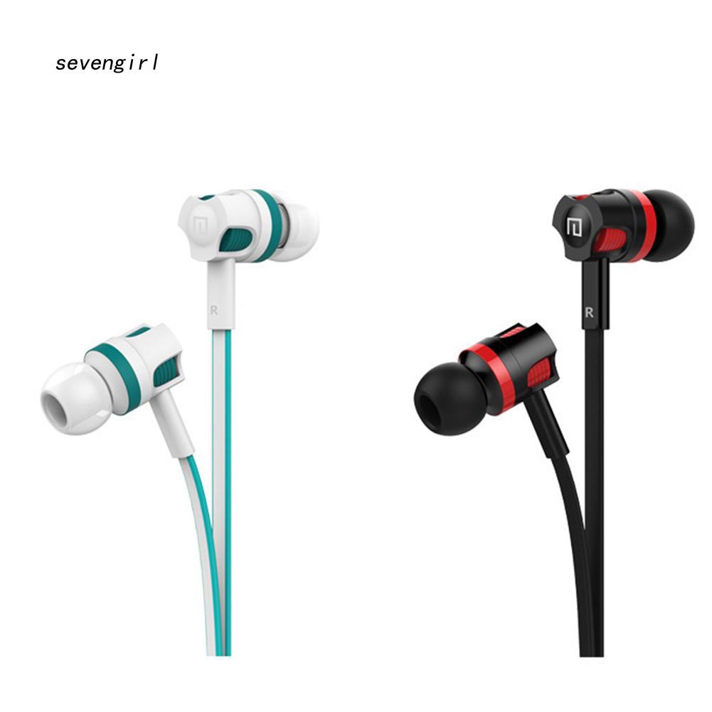 SVGL_JM26 3.5mm Universal Headphone Noise Reduction In-ear Earphones Headset with Mic