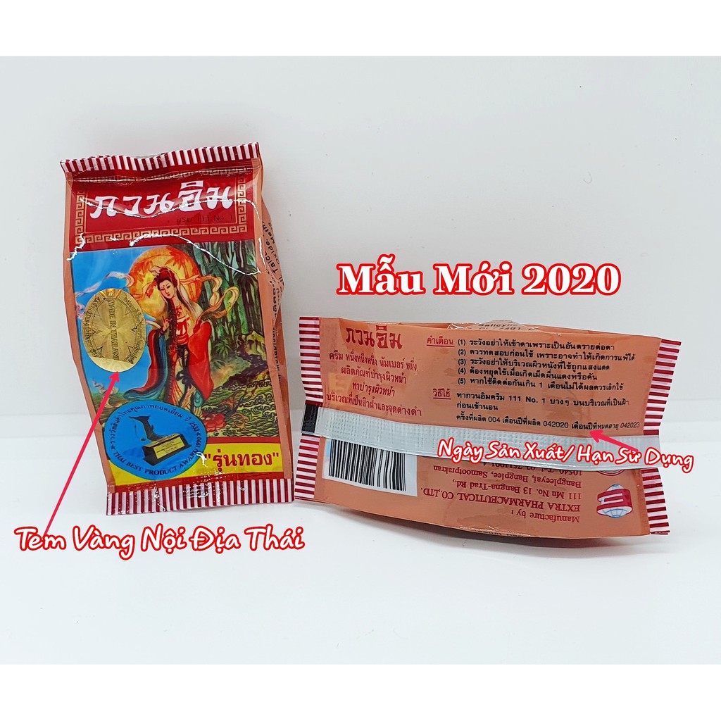 01 Hủ Kem Cô Tiên Kuan Im 3gram Thái Lan