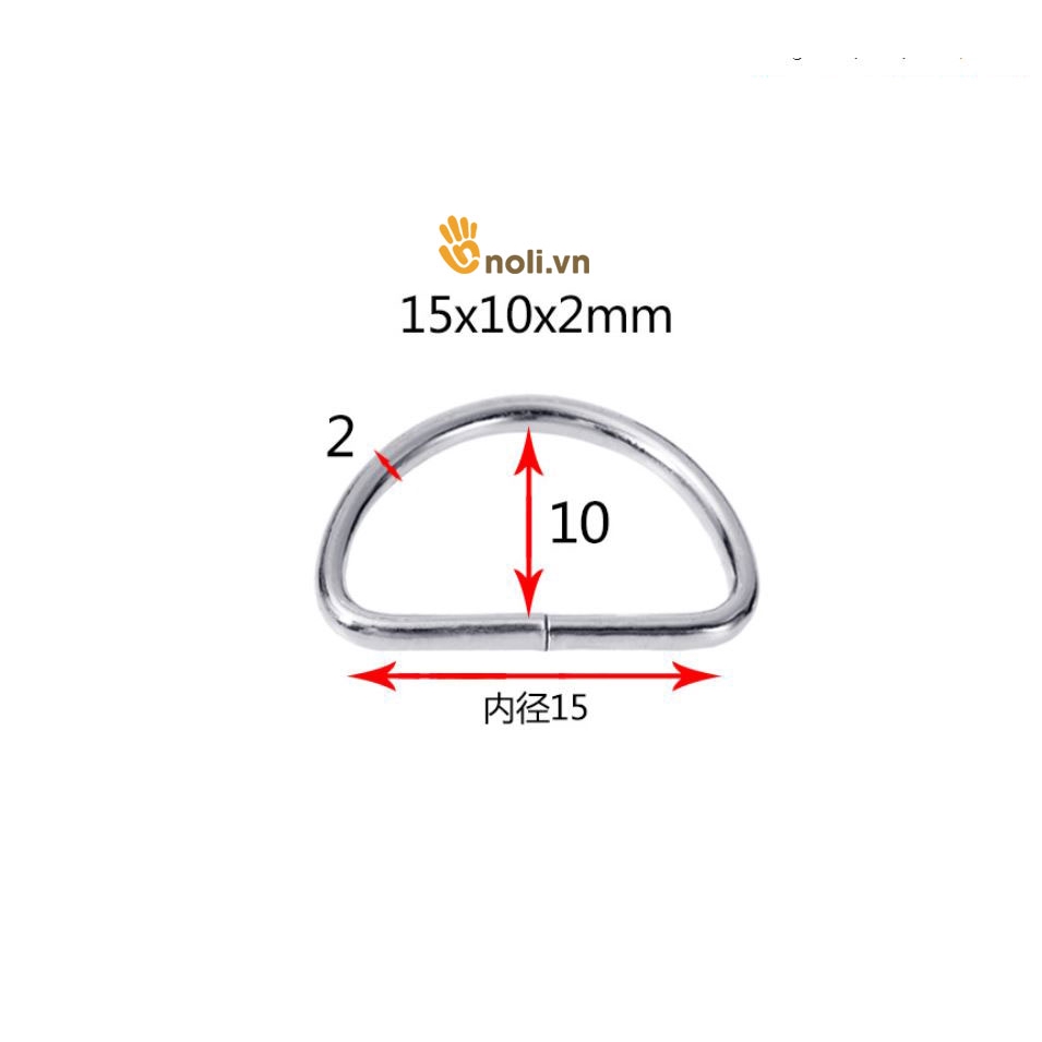 Khoen D 15mm (1 chiếc)