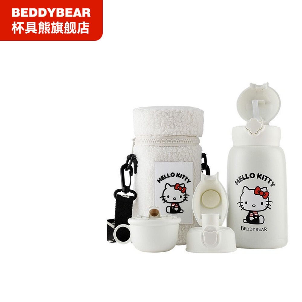 Bình Nước Giữ Nhiệt Bằng Thép Không Gỉ 316 Họa Tiết Mèo Hello Kitty Dễ Thương