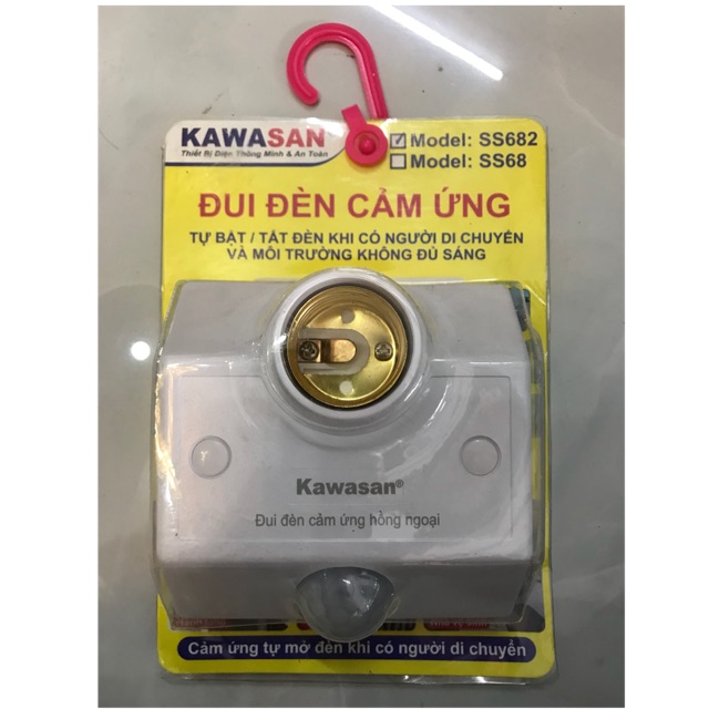 Đui đèn cảm ứng Kawasan