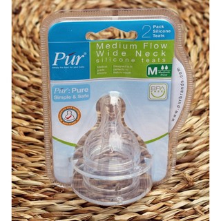 Vỉ 2 núm cổ rộng Pur (3256 - 3257)