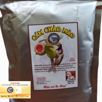 Cám  CHÀO Mào mộc Lão Đại GOI 500G