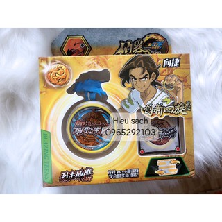 Đồ chơi Yoyo Audley YW676317 Thần hổ