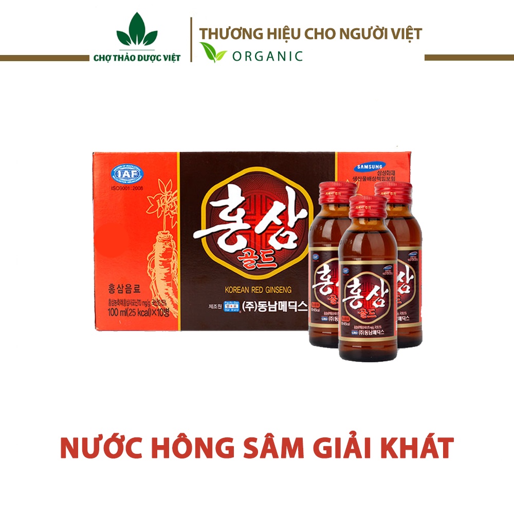 Nước giải khát vị hồng sâm hàn quốc  - Chợ Thảo Dược Việt