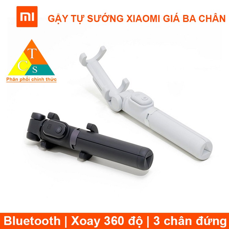 Gậy chụp hình 3 chân Xiaomi Gậy tự sướng giá 3 chân Xiaomi Gậy Selfie Tripod Xiaomi