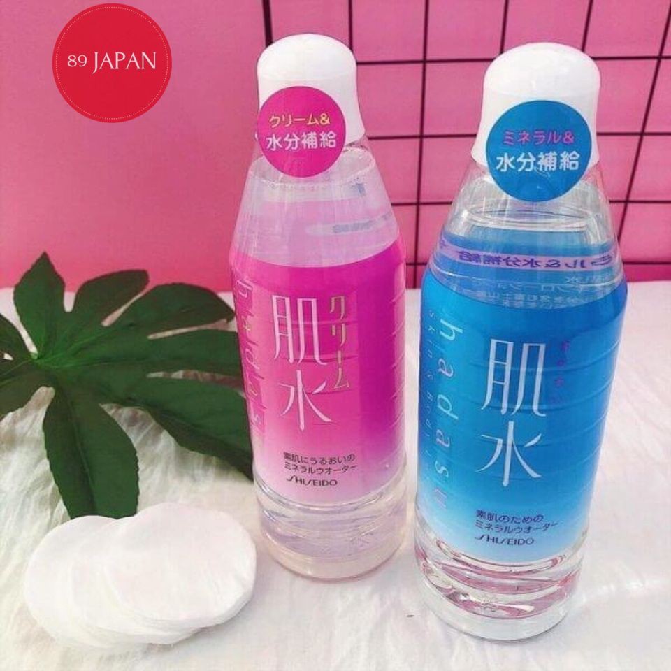 Xịt khoáng Hadasui Shiseido - Thường nhạy cảm