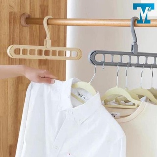 Móc treo quần áo đa năng