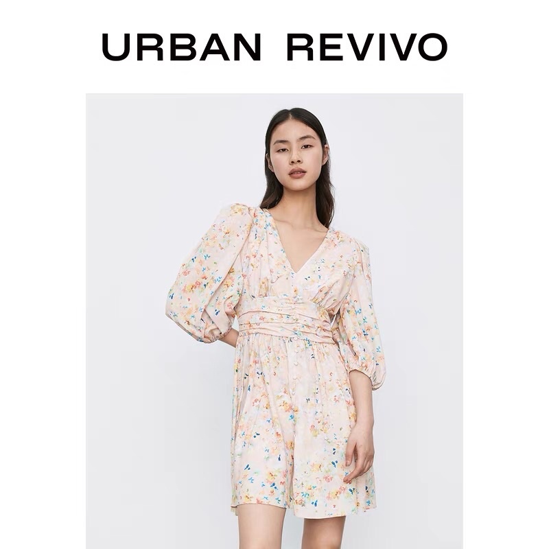Đầm hoa Urban Revivo