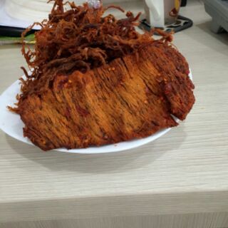Kho ga xe cuc 500g