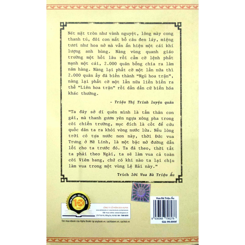 Sách - Vua Bà Triệu Ẩu - Góc Nhìn Sử Việt | BigBuy360 - bigbuy360.vn