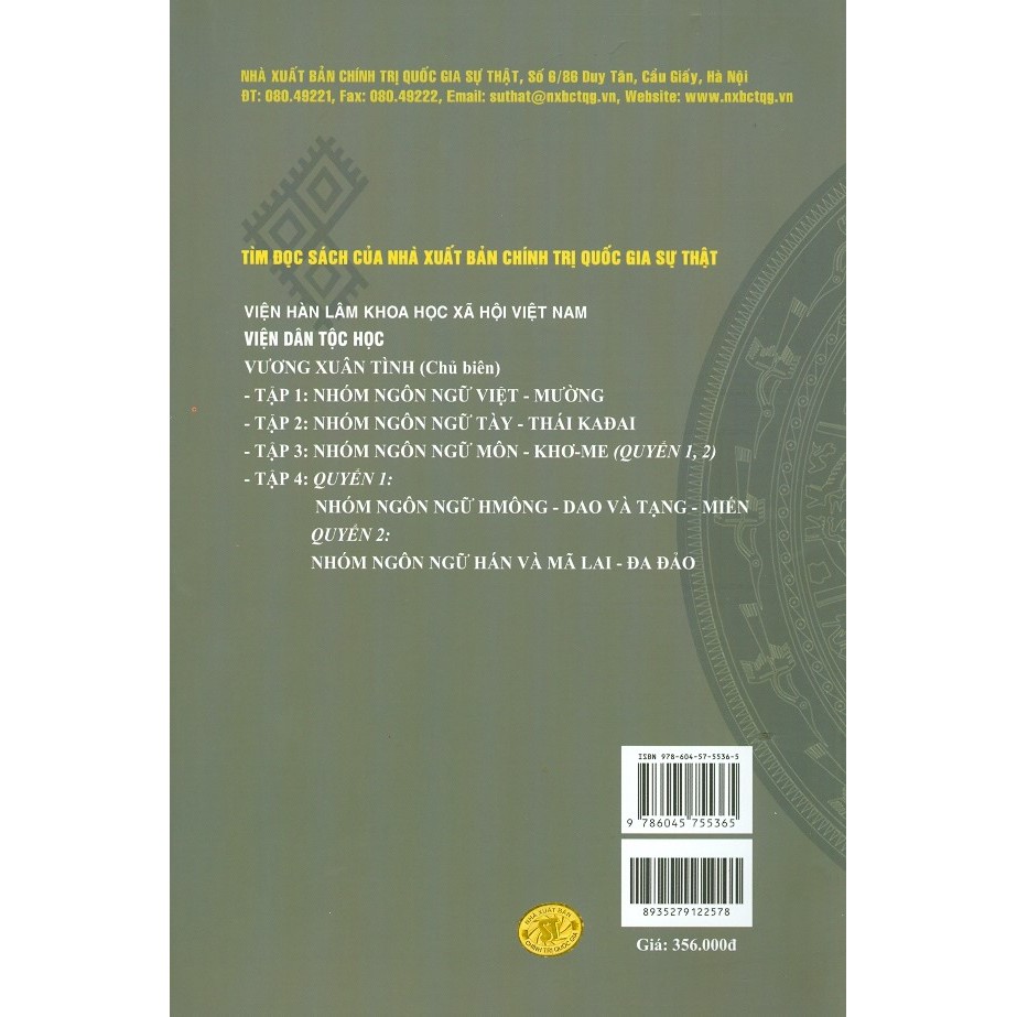 Sách - Các Dân Tộc Ở Việt Nam - Tập 3 - Quyển 2: Nhóm Ngôn Ngữ Môn - Khơ-me | BigBuy360 - bigbuy360.vn