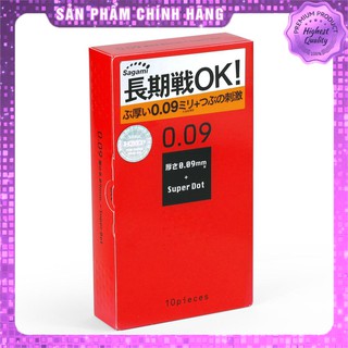 Bao cao su Siêu gân gai tăng khoái cảm 10 chiếc Sagami 009 Super Dot