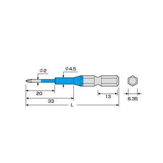 VỈ 2 MŨI VÍT ANEX ACD-00065