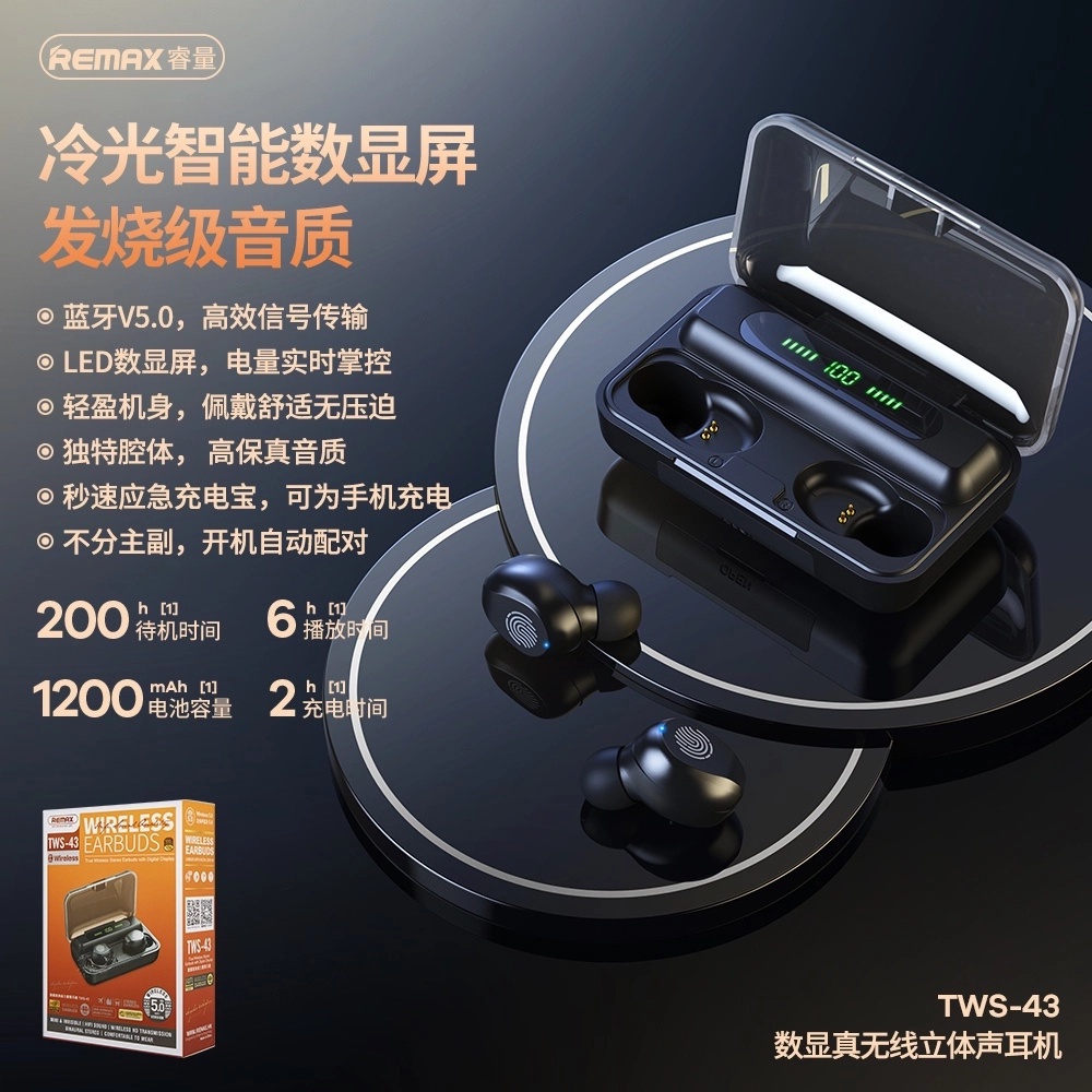 Tai nghe Bluetooth TWS Remax TWS-43 V5.0 - Nhỏ gọn, Dock sạc kiêm pin dự phòng, có màn hình - Phụ Kiện 1986