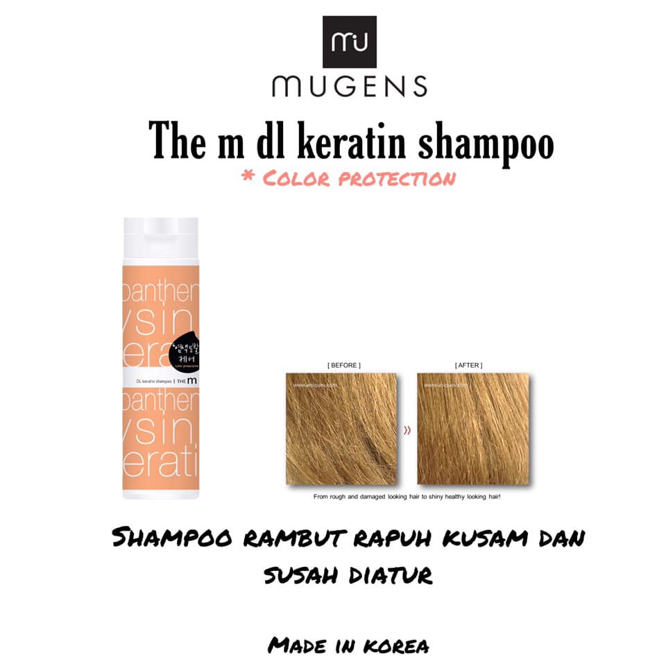 Dầu gội bảo vệ màu tóc, bền màu tóc nhuộm Welcos Mugens DL Keratine Shampoo Hàn Quốc 250ml