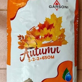1KG Phân bón hữu cơ khoáng nở Hà Lan Autumn 65OM bổ sung tảo biển đỏ siêu dưỡng chất cho cây trồng