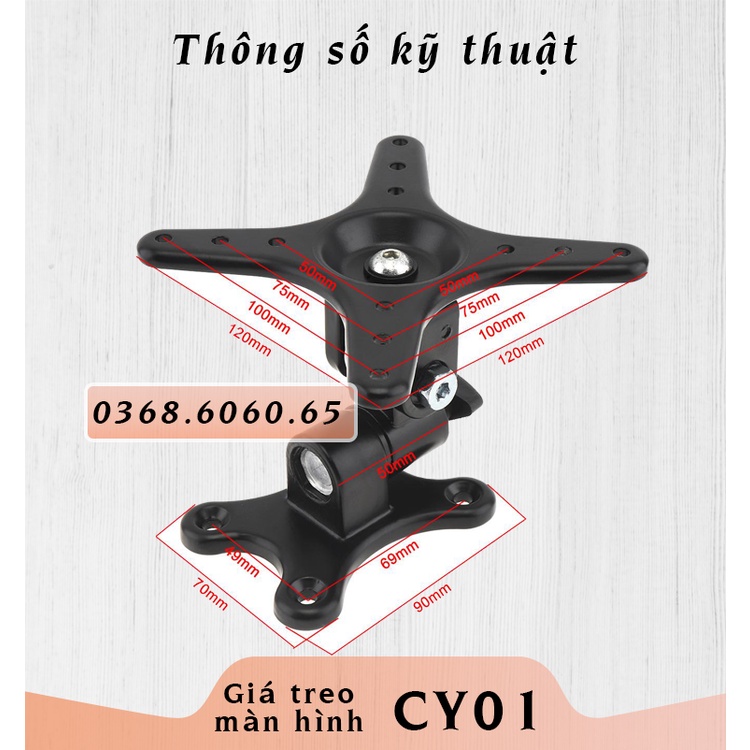 Cy01– #Giá treo màn hình #Giá treo màn hình máy tính #Xoay đa năng #Hợp kim nhôm #Màn hình 17-27inch [Rẻ hơn NB P4]