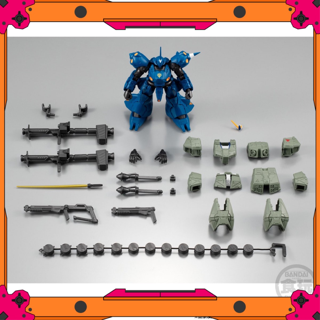 Mô Hình Bandai Candy Toys G-Frame FA EX01 Kampfer &amp; Gundam NT-1 Alex Chobham Armor Set (P-Bandai)