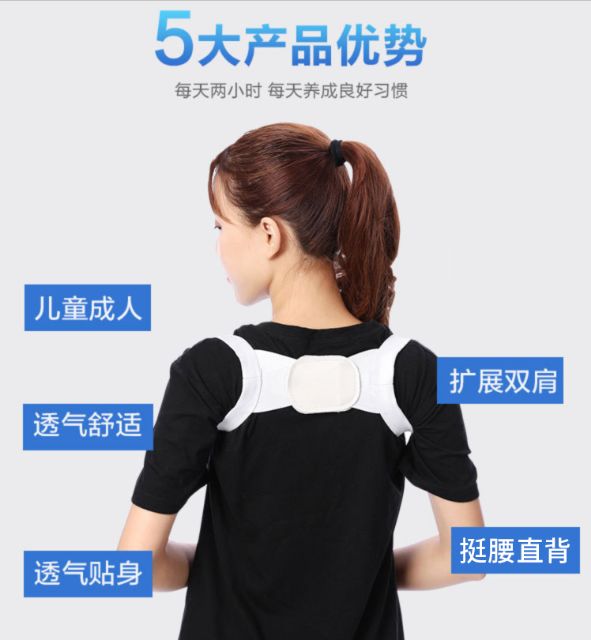 Combo 3 Đai Chống Gù