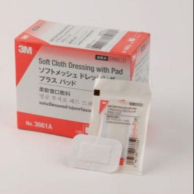 Băng vải mềm có gạc vô trùng - Soft Cloth Dressing các cỡ