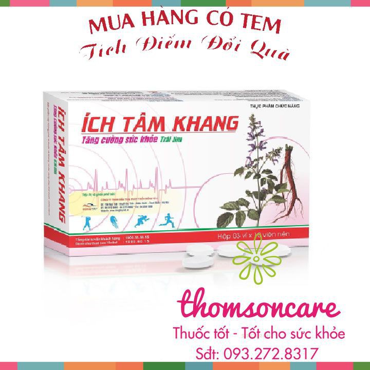 Ích tâm khang - tốt cho tim mạch - Mua 10 tặng 1 bằng tem tích điểm