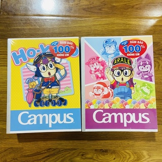 Vở,tập Campus 4 ô ly - 96 trang - khổ A5 - 80gsm - dành cho bé tiểu học (Nhật Bản)