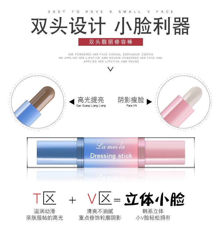 (Hàng Mới Về) Thỏi Kem Che Khuyết Điểm Bắt Sáng Hai Đầu Đa Năng 101 | BigBuy360 - bigbuy360.vn