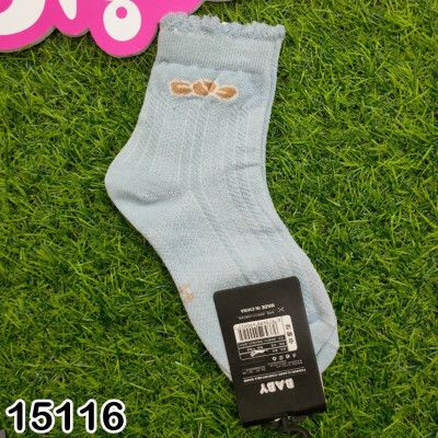 Vớ cao cổ nhiều màu cho bé 1-12 tuổi - Bigbabyshop