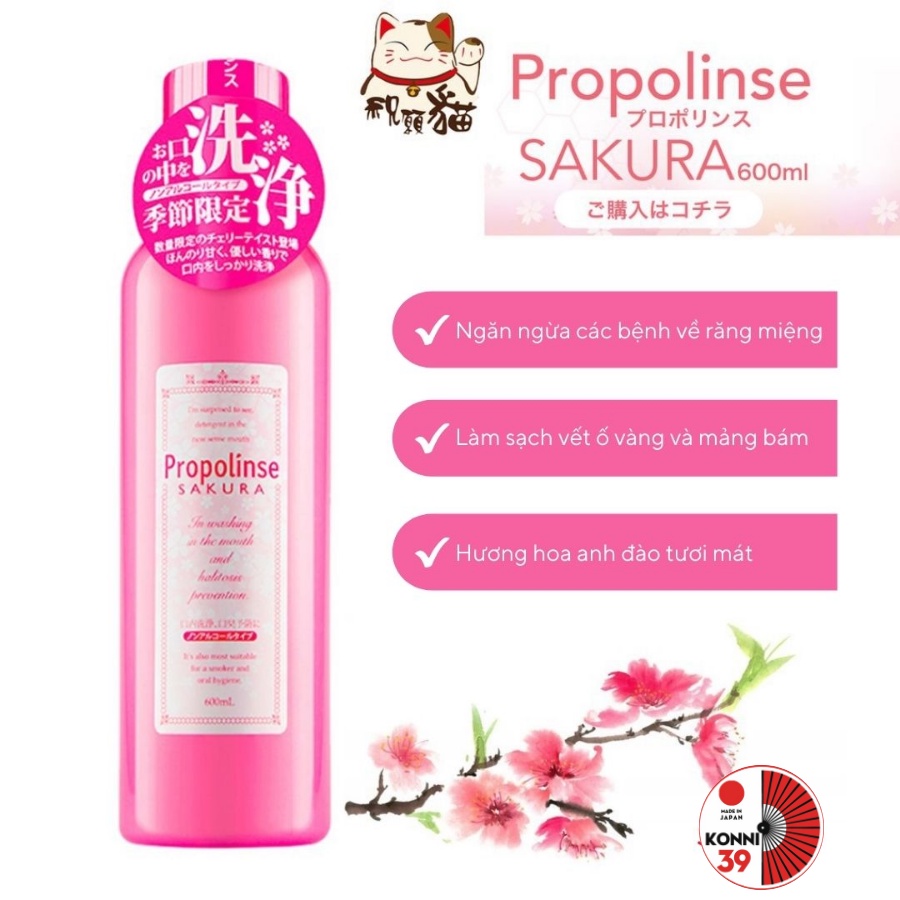 Nước súc miệng Propolinse màu hồng 600ml sạch mảng bám Nhật Bản - Konni39
