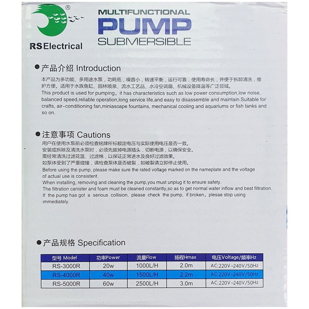 Máy bơm chìm RS-4000R-40W bơm hút cặn đáy, bơm chìm bể cá cảnh, hồ cá