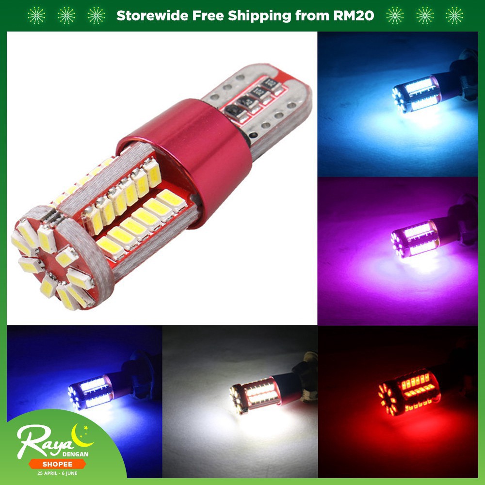 【In stock】57SMD Canbus T10 W5W Car LED lamp Small bulbs DRL The width light