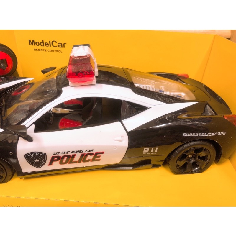 Xe Điều Khiển Porsche Lamborghini Police 1:12 Dài 33cm - Kèm Pin sạc AA500mah