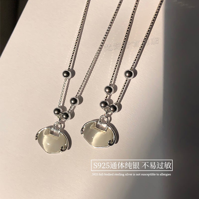 Vòng Cổ Choker Bạc 925 Mặt Hình Đám Mây May Mắn Cho Nữ