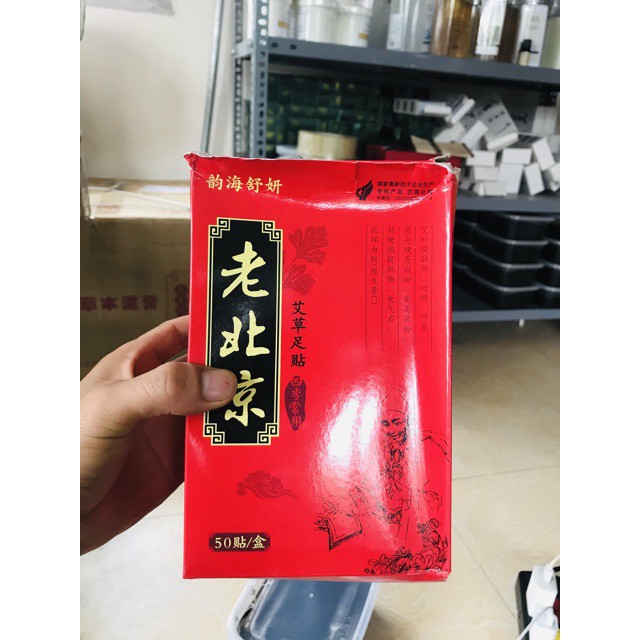 [ BÀI ĐỘC LÒNG BÀN CHÂN] 50 Miếng dán chân, bài độc, giảm đau xương khớp, thảo dược đông y | BigBuy360 - bigbuy360.vn