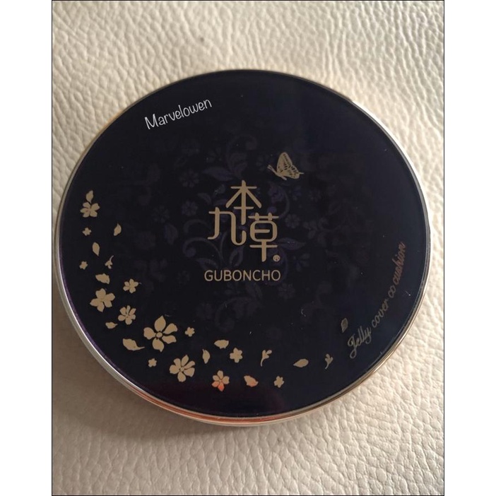 Mô hình nhân vật FOUNDATION 2 BEIGE & VANILLA