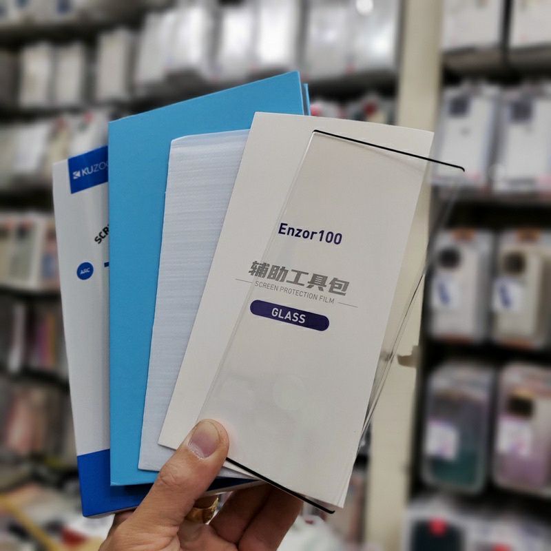 Kính cường lực Kuzoom 9D cho Galaxy  S23, S21 FE, S22 Plus, S22 Ultra, S21/ S21 Plus/ S21 Ultra Full màn hình chính hãng