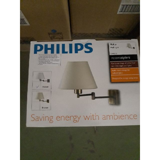 Đèn Ốp Tường QWG316 PHILIPS