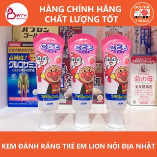 Kem đánh răng trẻ em Lion nội địa Nhật