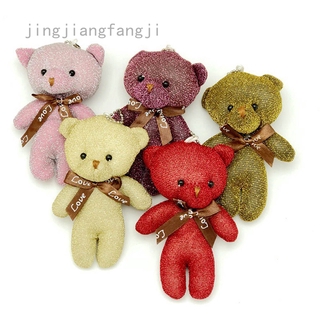 Móc Khóa Hình Gấu Nhồi Bông Mini Dễ Thương