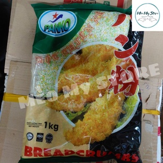 Bột Chiên Xù Panko  gói 1Kg